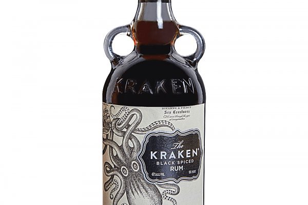 Kraken 17 at net