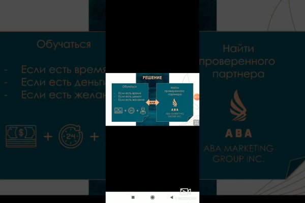 Кракен сайт ссылка kraken dark link