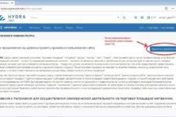 Как зайти на кракен kr2web in