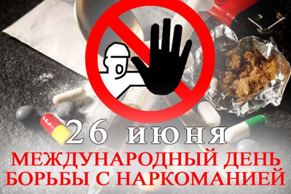 Кракен маркетплейс в россии