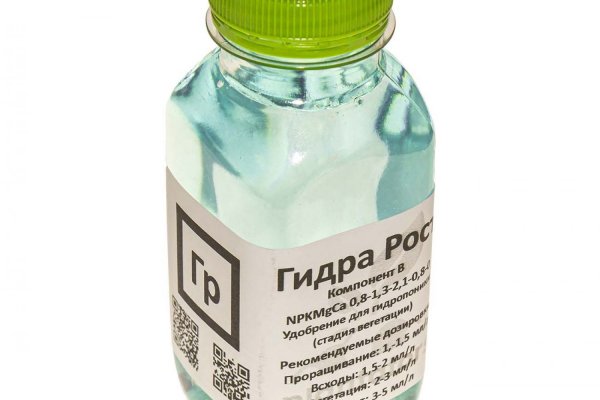 Кракен онион даркнет площадка