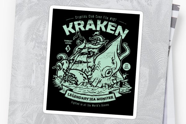 Kraken cc зеркало kr2web in