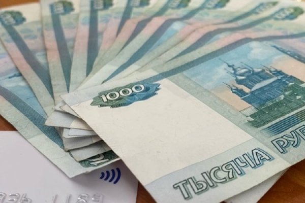 Список луковых tor сайтов