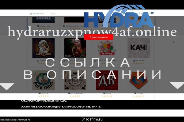 Kraken darknet market зеркало