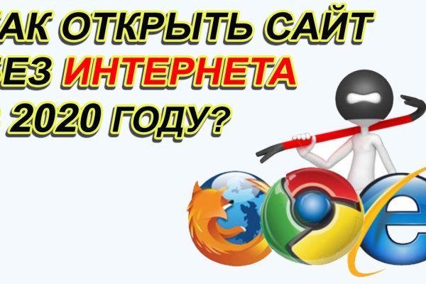 Кракен дарксайд 2025 ссылка