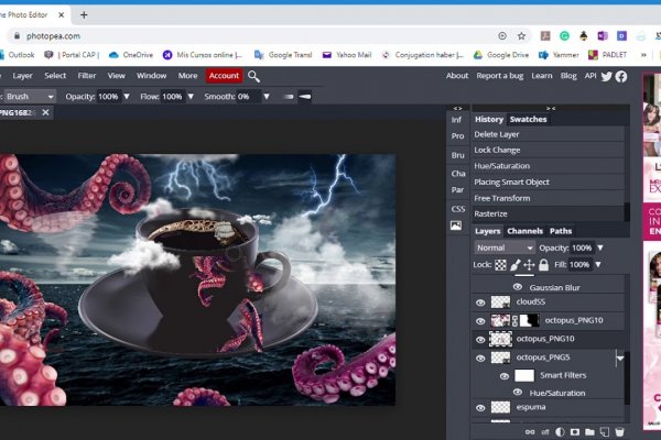 Kraken 25at