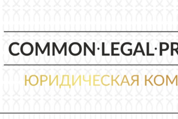 Кракен сайт вход kraken torion