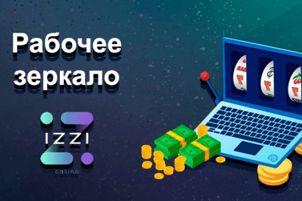 Купить наркотики онлайн