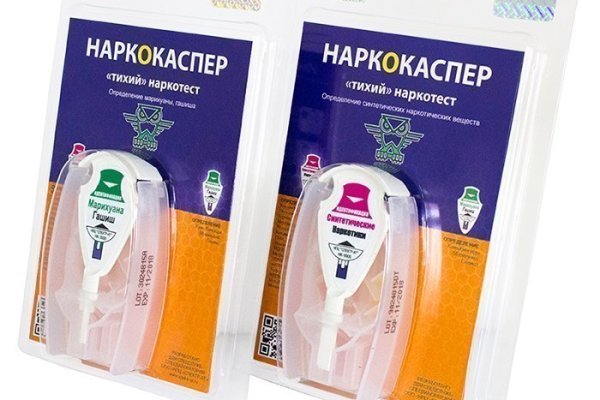 Вход в кракен даркнет