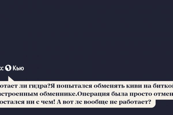 Где купить наркоты