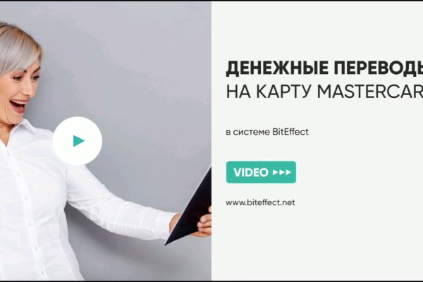 Kra32at