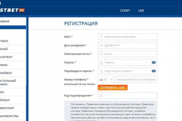 Кракен маркет плейс