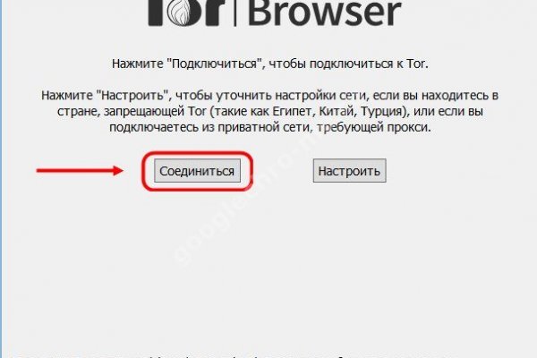 Кракен зеркало прокатис