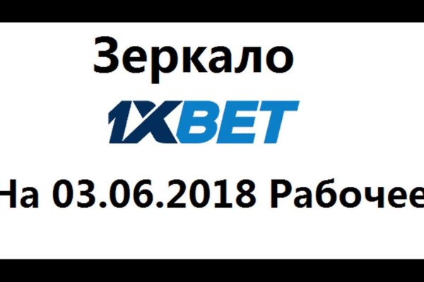 Кракен сыл ссылка