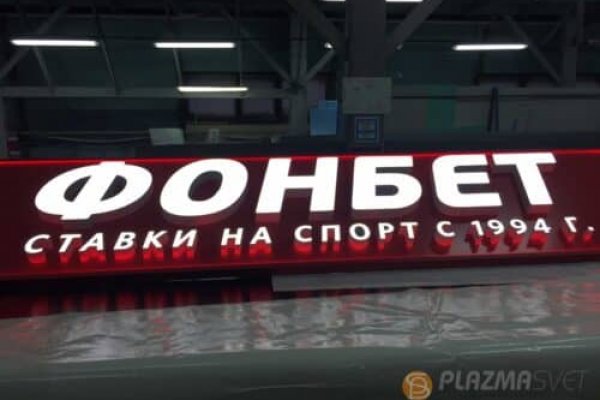 Кракен сайт даркнет ссылка