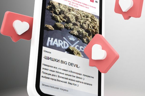 Кракен новый сайт