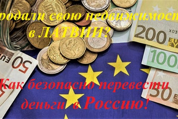 Кракен тор gigageek ru
