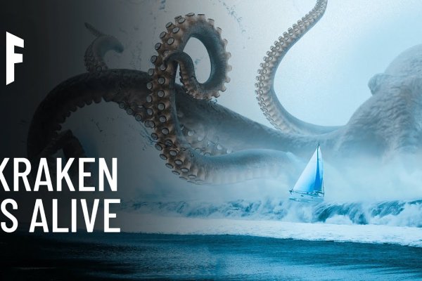 Сайт kraken darknet