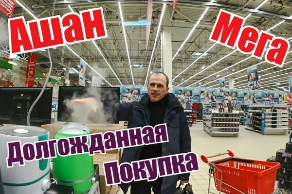 Даркнет вход