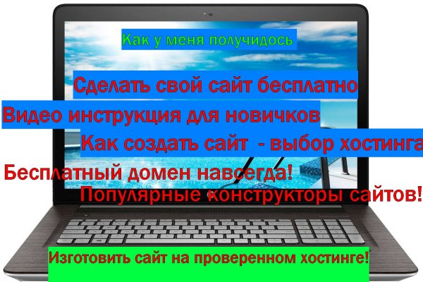 Что такое кракен маркет торкнет