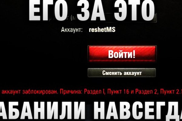 Через какой браузер можно зайти на кракен