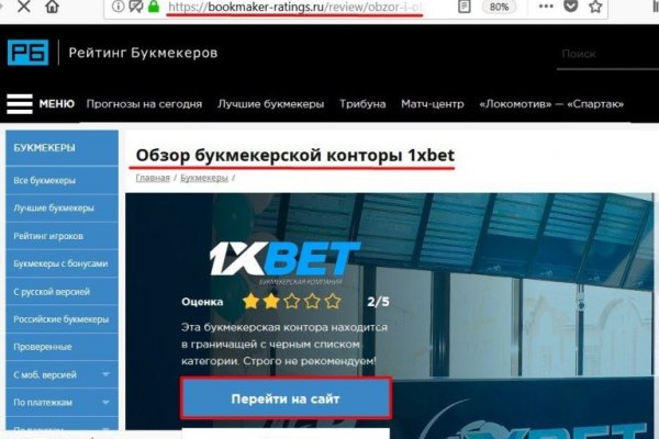 Кракен тор kraken dark
