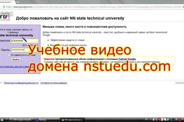 Kra39.at