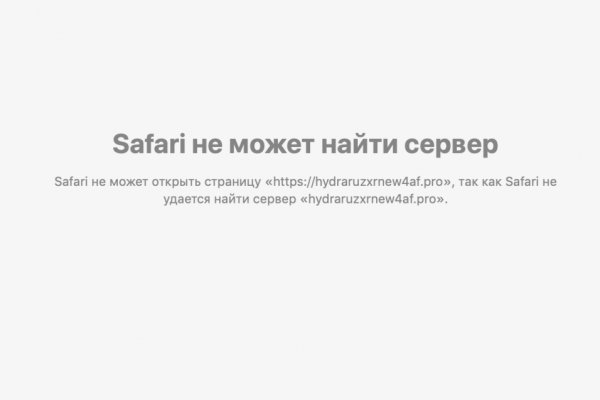 Кракен маркетплейс kr2web in площадка торговая