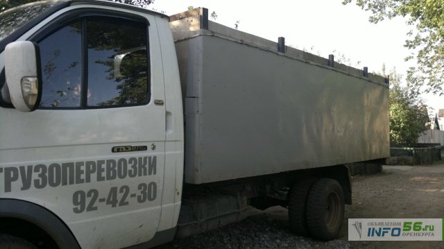 Кракен ссылка store