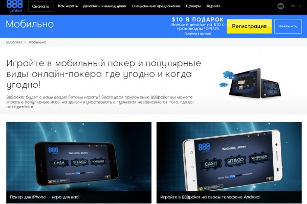 Кракен сайт официальный kraken clear com