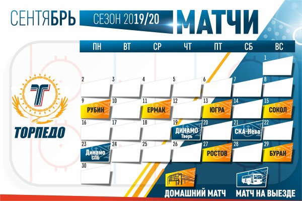 Кракен зеркало ссылка онлайн