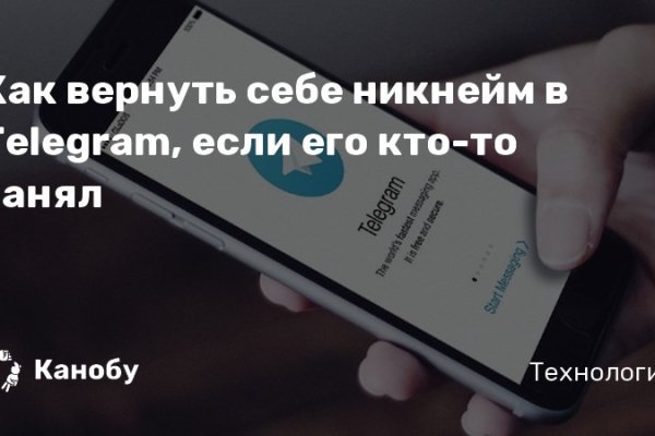 Ссылка кракен kraken torion net