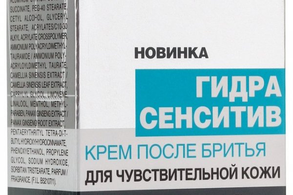 Кракен ссылка официальная в тор