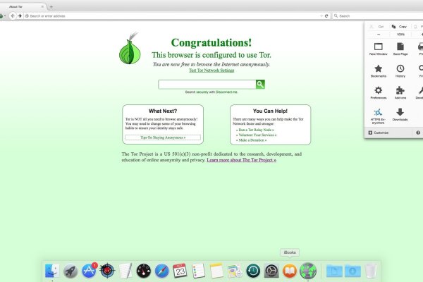 Как зайти на кракен через тор браузер