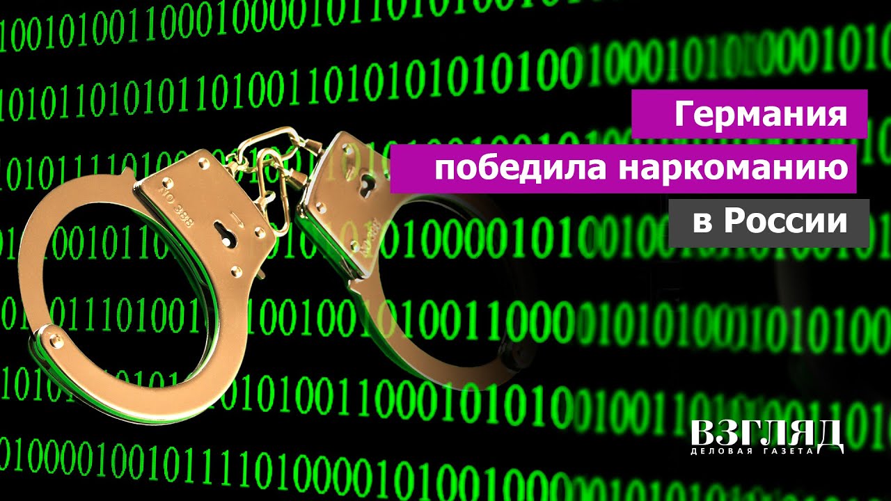 Как найти ссылку на кракен