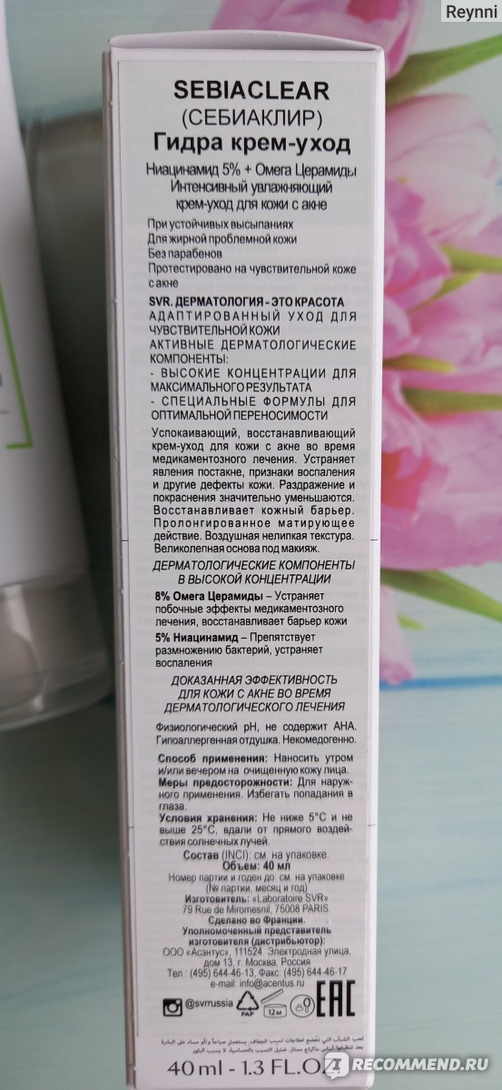 Даркмаркет кракен
